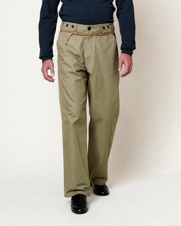 Hemming Cargo