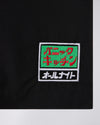Kouichi Matsuda Shirt