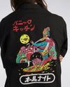 Kouichi Matsuda Shirt