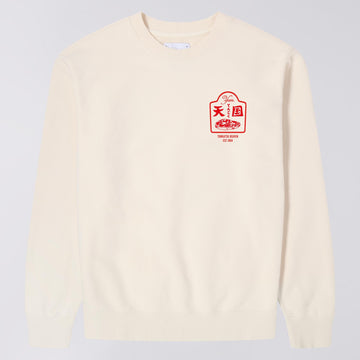 Tonkatsu Sweat