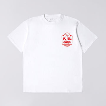 Tonkatsu TS