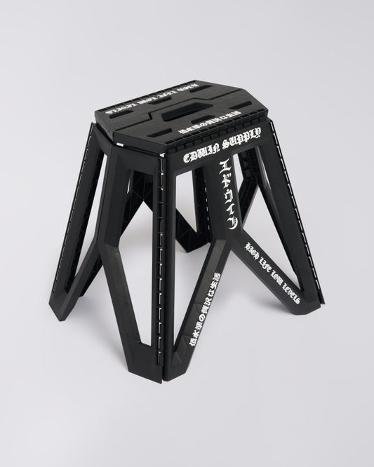 Folding Stool