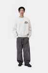 Arch Script Sweat