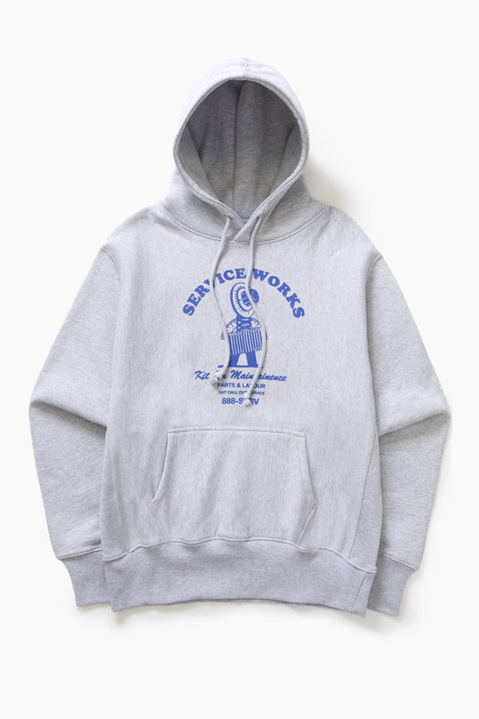 Maintenance Hoodie
