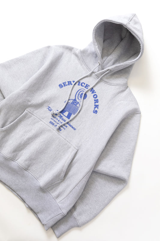 Maintenance Hoodie