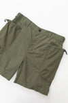 Gardener Shorts