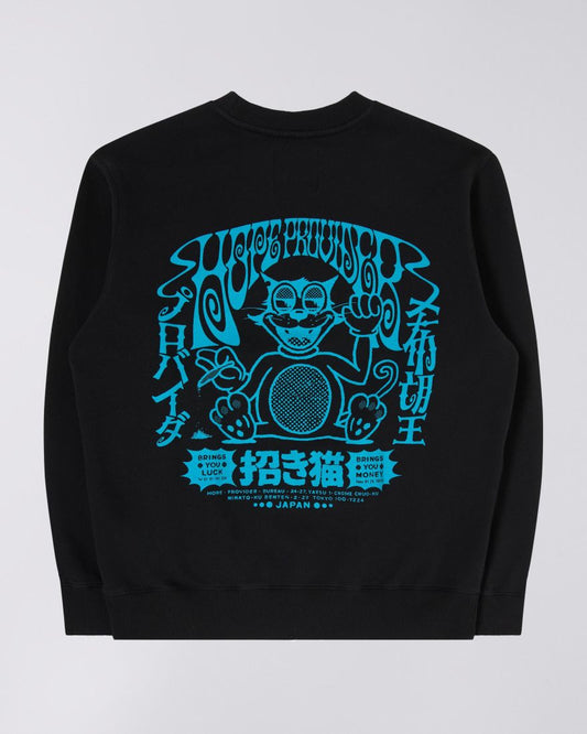 Hope Provider Sweat