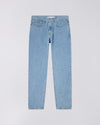 Cosmos Pant 14.6oz