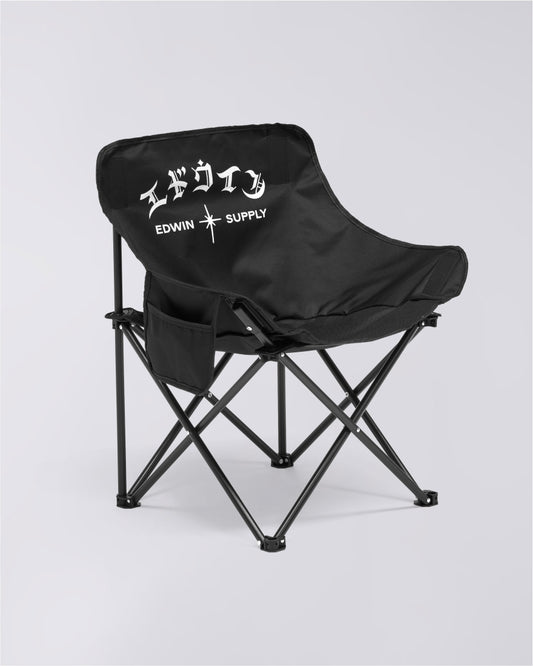 Foldable Chair