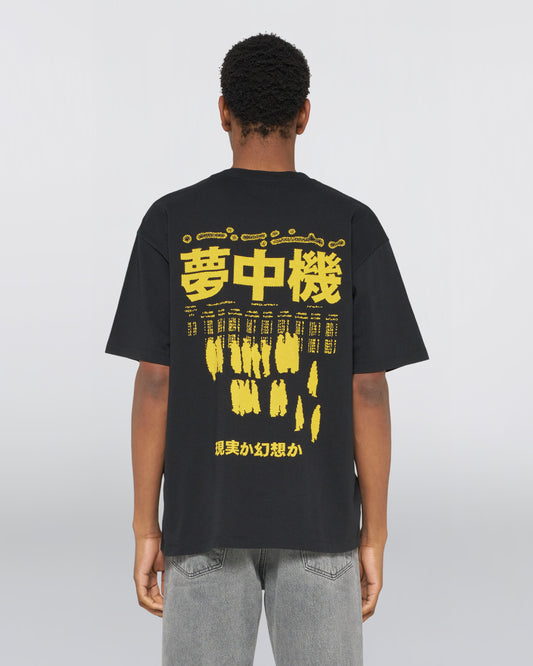 Synthetic Reality TS