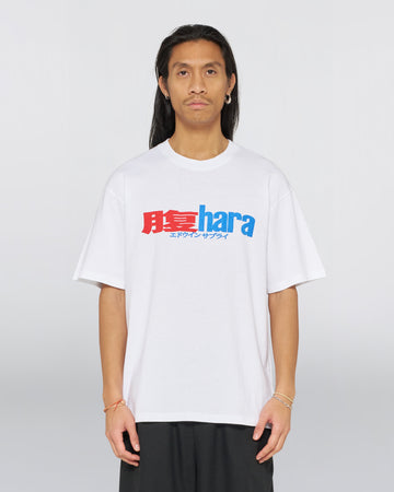 Nothing Moves TS